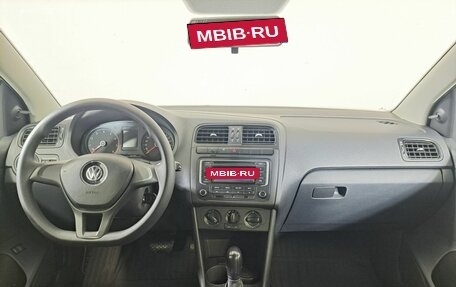 Volkswagen Polo VI (EU Market), 2019 год, 1 355 000 рублей, 14 фотография