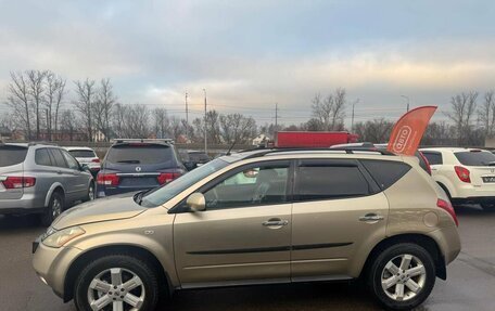 Nissan Murano, 2007 год, 322 000 рублей, 4 фотография