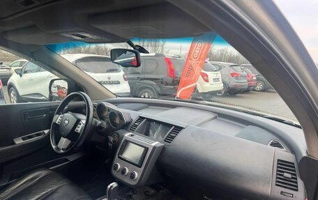 Nissan Murano, 2007 год, 322 000 рублей, 13 фотография