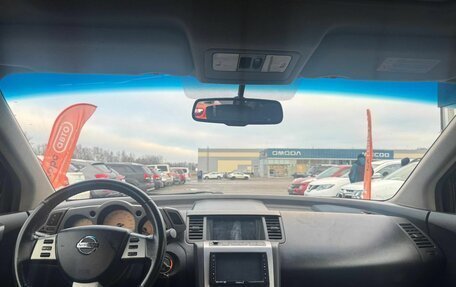 Nissan Murano, 2007 год, 322 000 рублей, 9 фотография