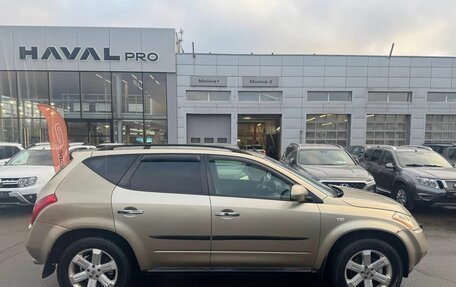 Nissan Murano, 2007 год, 322 000 рублей, 5 фотография