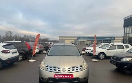 Nissan Murano, 2007 год, 322 000 рублей, 2 фотография