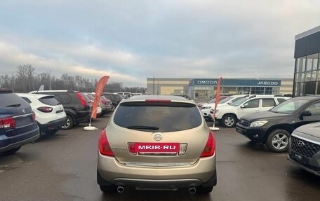 Nissan Murano, 2007 год, 322 000 рублей, 7 фотография