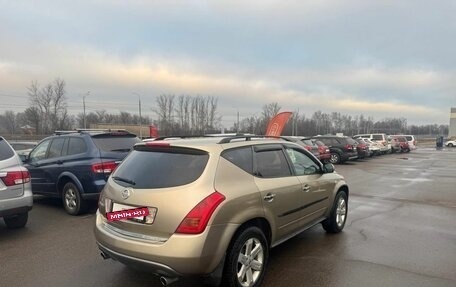 Nissan Murano, 2007 год, 322 000 рублей, 8 фотография