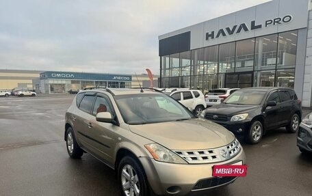 Nissan Murano, 2007 год, 322 000 рублей, 3 фотография