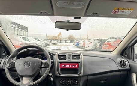 Renault Sandero II рестайлинг, 2017 год, 516 000 рублей, 10 фотография