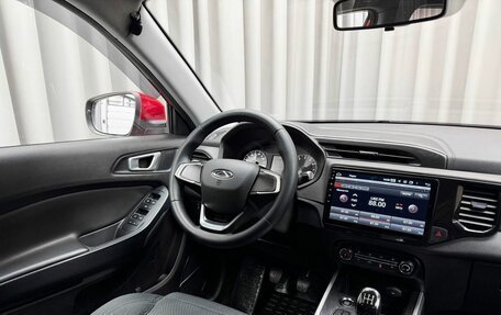 Chery Tiggo 4 I рестайлинг, 2020 год, 1 470 000 рублей, 7 фотография