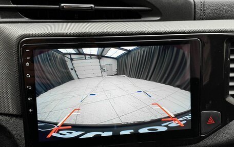 Chery Tiggo 4 I рестайлинг, 2020 год, 1 470 000 рублей, 12 фотография