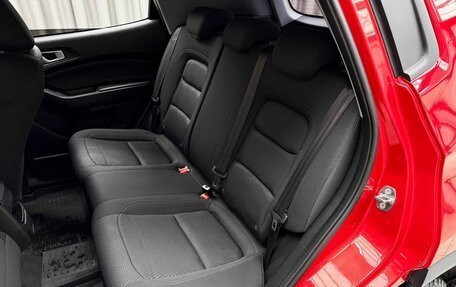 Chery Tiggo 4 I рестайлинг, 2020 год, 1 470 000 рублей, 10 фотография