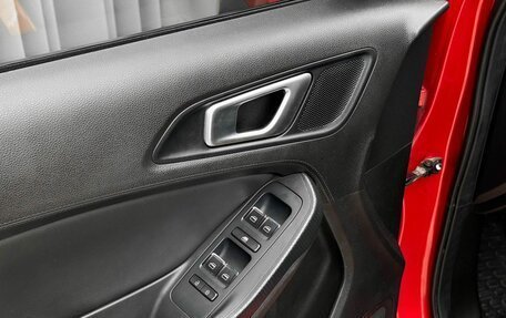 Chery Tiggo 4 I рестайлинг, 2020 год, 1 470 000 рублей, 15 фотография