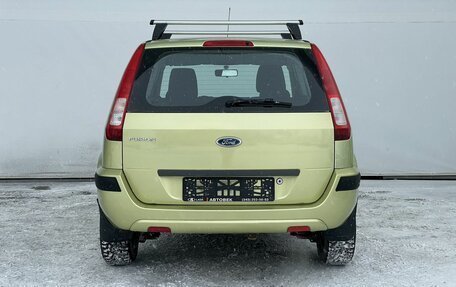 Ford Fusion I, 2007 год, 438 000 рублей, 6 фотография