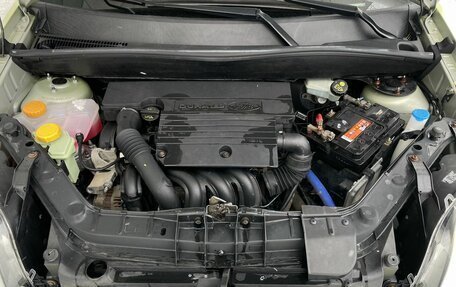 Ford Fusion I, 2007 год, 438 000 рублей, 9 фотография