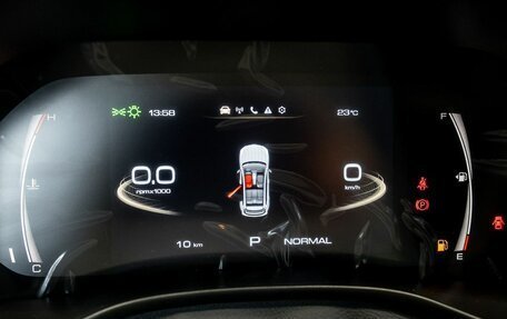 Haval Jolion, 2025 год, 2 375 010 рублей, 22 фотография