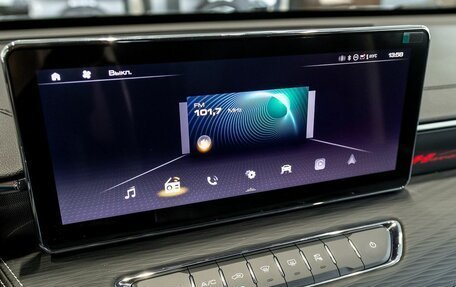 Haval Jolion, 2025 год, 2 375 010 рублей, 28 фотография