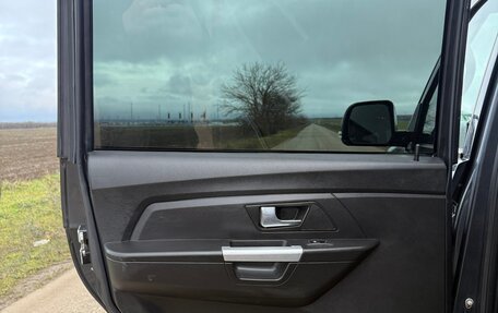 ЛуАЗ Patriot, 2022 год, 1 530 000 рублей, 18 фотография
