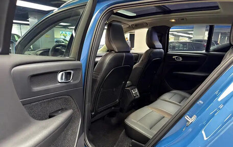 Volvo XC40 I, 2023 год, 3 648 027 рублей, 17 фотография