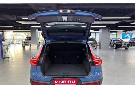 Volvo XC40 I, 2023 год, 3 648 027 рублей, 19 фотография