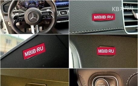 Mercedes-Benz GLS, 2025 год, 17 576 068 рублей, 14 фотография