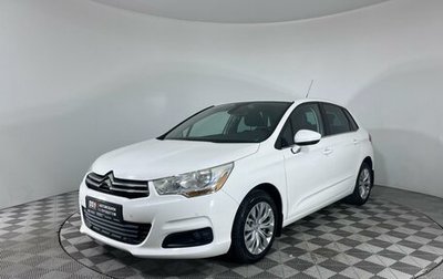 Citroen C4 II рестайлинг, 2012 год, 697 000 рублей, 1 фотография