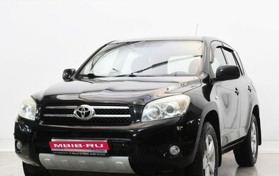 Toyota RAV4, 2008 год, 1 135 000 рублей, 1 фотография