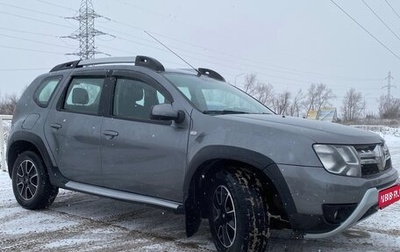 Renault Duster I рестайлинг, 2020 год, 1 070 000 рублей, 1 фотография