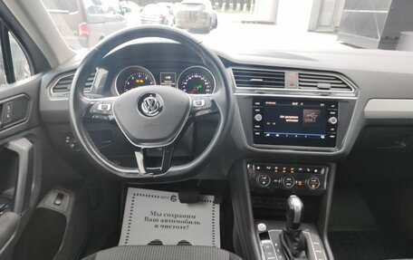 Volkswagen Tiguan II, 2020 год, 2 790 000 рублей, 9 фотография