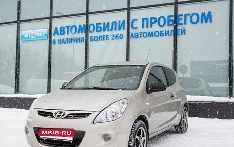 Hyundai i20 IB рестайлинг, 2010 год, 520 000 рублей, 1 фотография