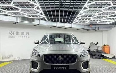 Jaguar E-Pace, 2023 год, 3 578 000 рублей, 1 фотография