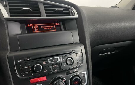 Citroen C4 II рестайлинг, 2012 год, 697 000 рублей, 12 фотография