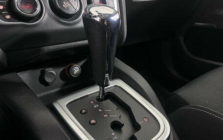 Citroen C4 II рестайлинг, 2012 год, 697 000 рублей, 13 фотография