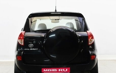 Toyota RAV4, 2008 год, 1 135 000 рублей, 3 фотография