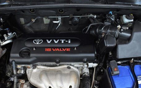 Toyota RAV4, 2008 год, 1 135 000 рублей, 16 фотография