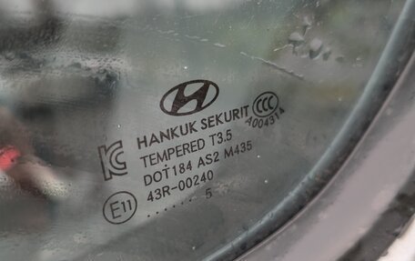 Hyundai H-1 II рестайлинг, 2015 год, 2 350 000 рублей, 5 фотография