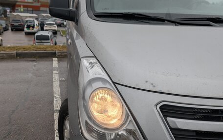 Hyundai H-1 II рестайлинг, 2015 год, 2 350 000 рублей, 16 фотография