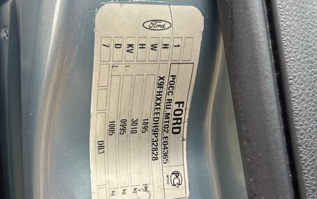 Ford Focus II рестайлинг, 2009 год, 650 000 рублей, 29 фотография