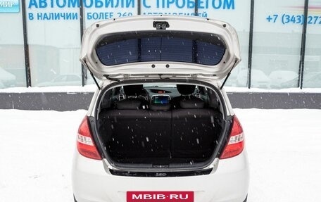 Hyundai i20 IB рестайлинг, 2010 год, 520 000 рублей, 22 фотография