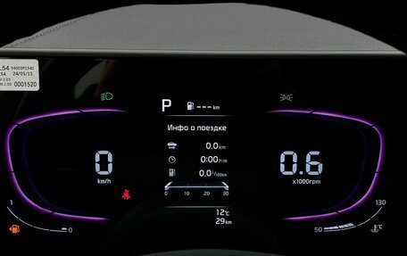 KIA Sportage IV рестайлинг, 2025 год, 4 580 000 рублей, 25 фотография