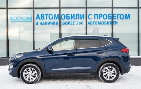 Hyundai Tucson III, 2018 год, 2 499 000 рублей, 3 фотография
