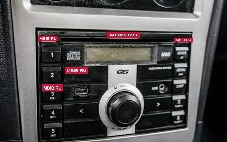 Daewoo Nexia I рестайлинг, 2012 год, 220 000 рублей, 21 фотография