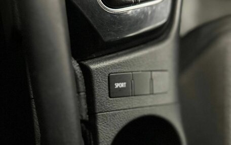 Toyota Corolla, 2016 год, 1 650 000 рублей, 13 фотография