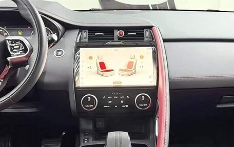 Jaguar E-Pace, 2023 год, 3 578 000 рублей, 11 фотография