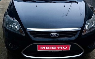 Ford Focus II рестайлинг, 2010 год, 730 000 рублей, 1 фотография
