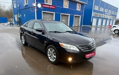 Toyota Camry, 2011 год, 1 180 000 рублей, 1 фотография