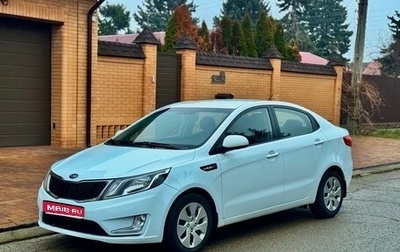 KIA Rio III рестайлинг, 2014 год, 735 000 рублей, 1 фотография