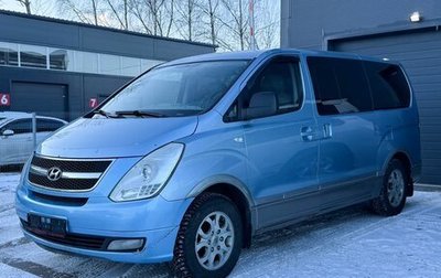 Hyundai Grand Starex Grand Starex I рестайлинг 2, 2010 год, 670 000 рублей, 1 фотография