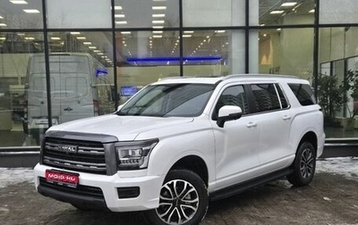 Haval H5, 2024 год, 3 770 000 рублей, 1 фотография