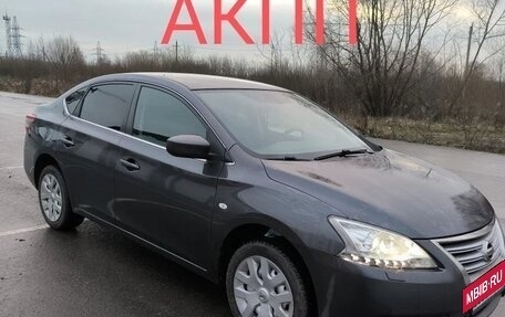 Nissan Sentra, 2014 год, 830 000 рублей, 2 фотография