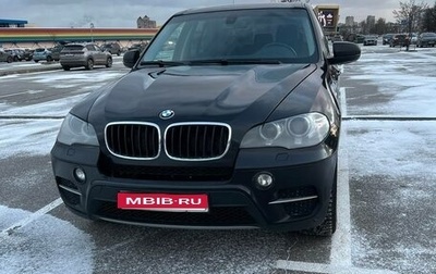 BMW X5, 2011 год, 1 700 000 рублей, 1 фотография