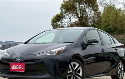 Toyota Prius IV XW50, 2021 год, 1 650 000 рублей, 1 фотография
