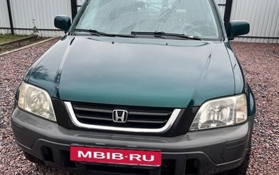 Honda CR-V IV, 2000 год, 423 000 рублей, 1 фотография